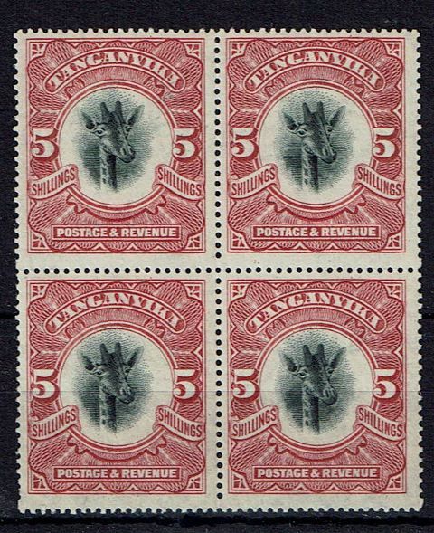 Image of Tanganyika - Tanganyika SG 86a UMM British Commonwealth Stamp